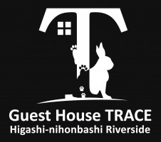 TRACE Guest Houseの仕事イメージ