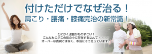 合同会社 隆勢貢社の仕事イメージ